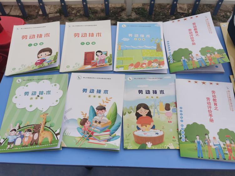 让泥土味充盈教书育人全过程顺德区罗沙小学劳动教育为何引得全省围观