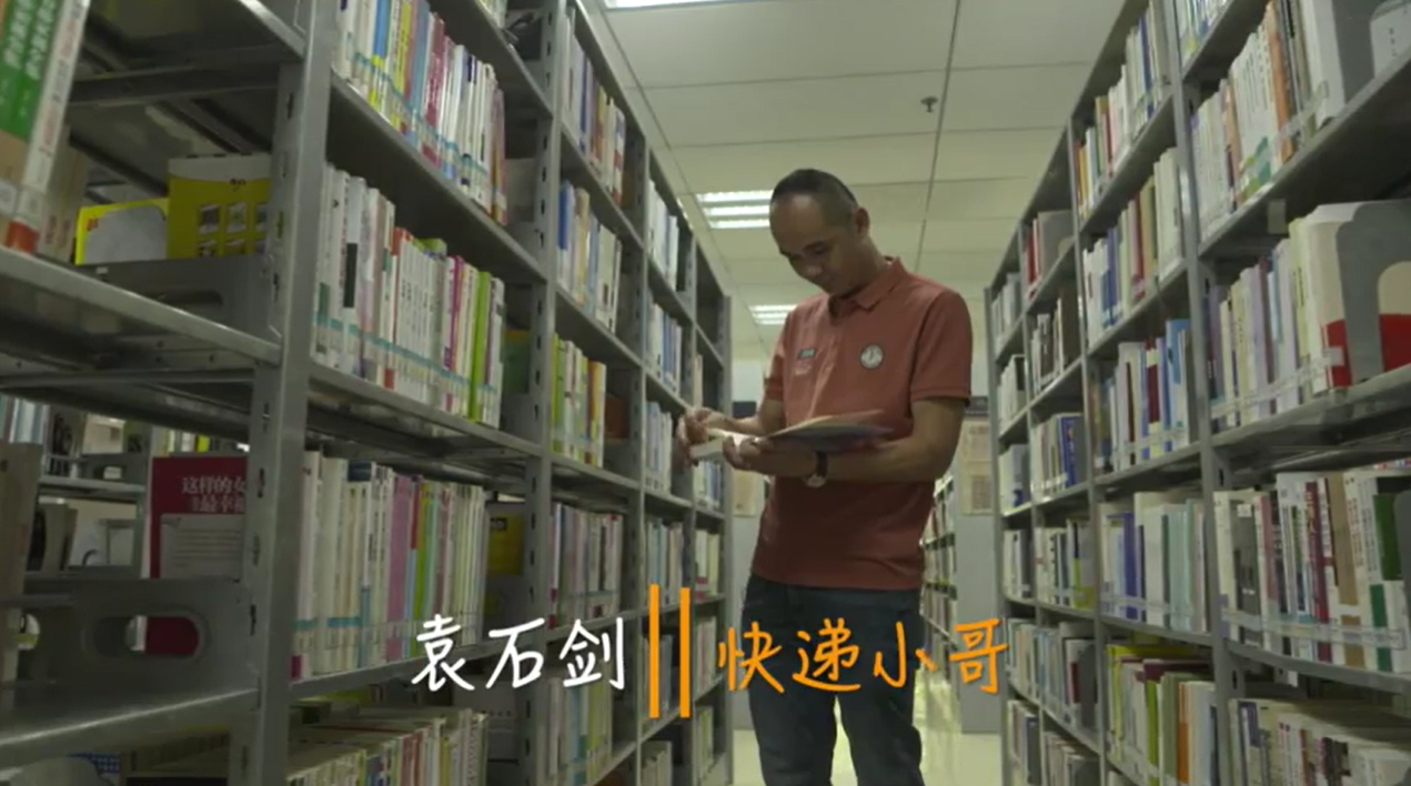 正在上传...
