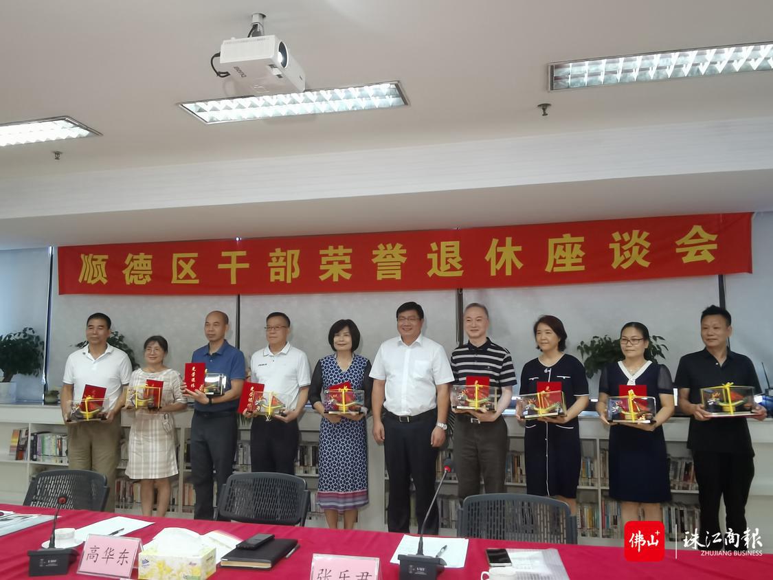 微信图片_20220825171415.jpg