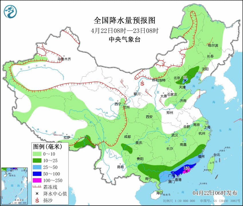 4月22日08时至29日08时,全国降水量预报图。.gif