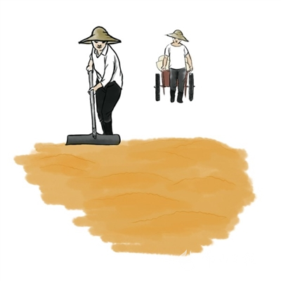 demo.jpg