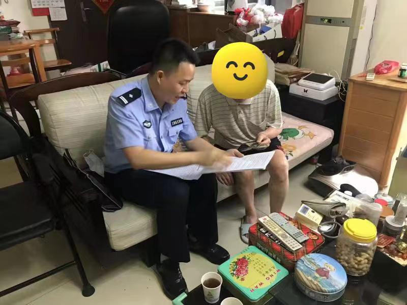 微信图片_20230319191301.jpg