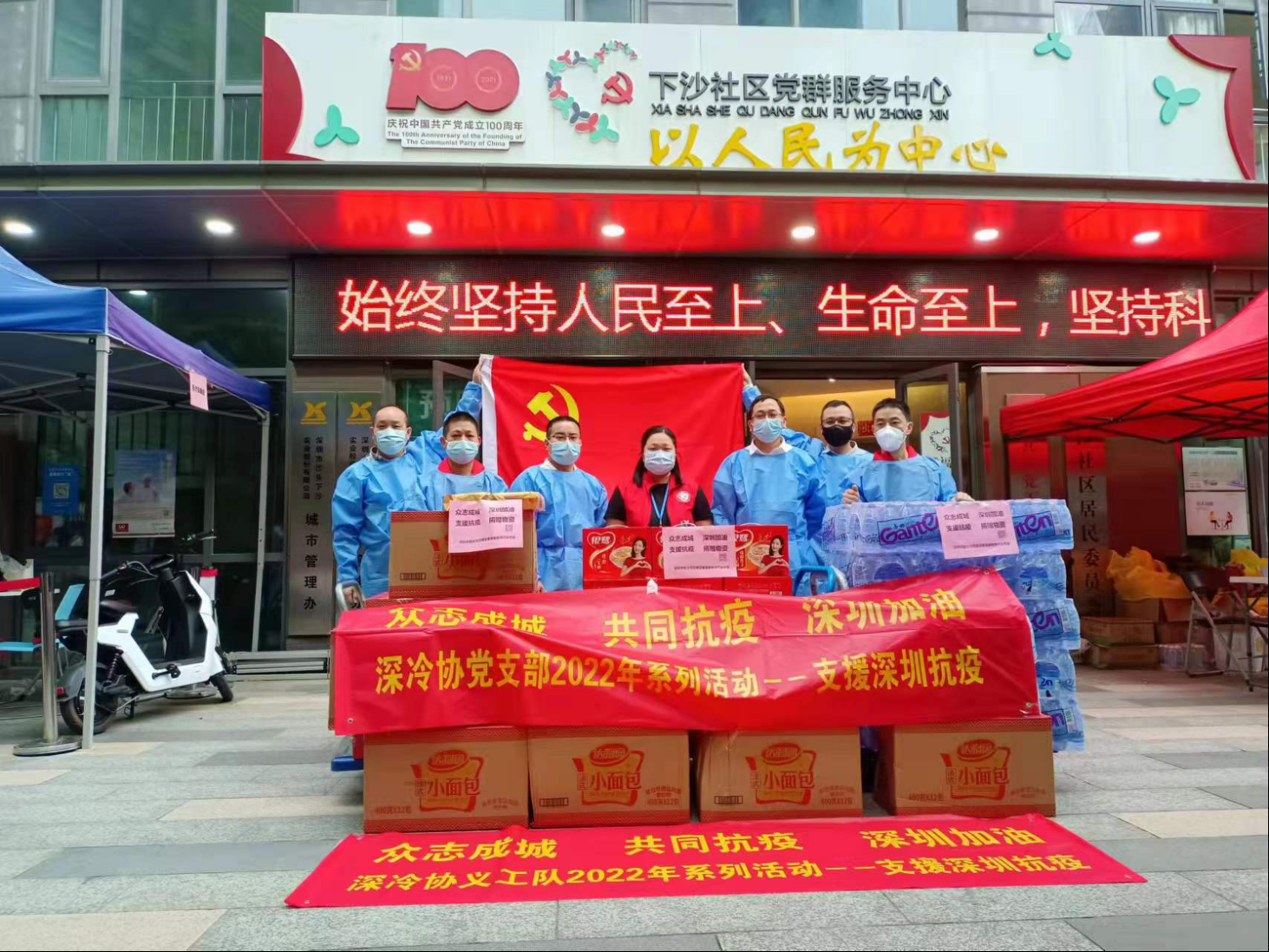 正在上传...