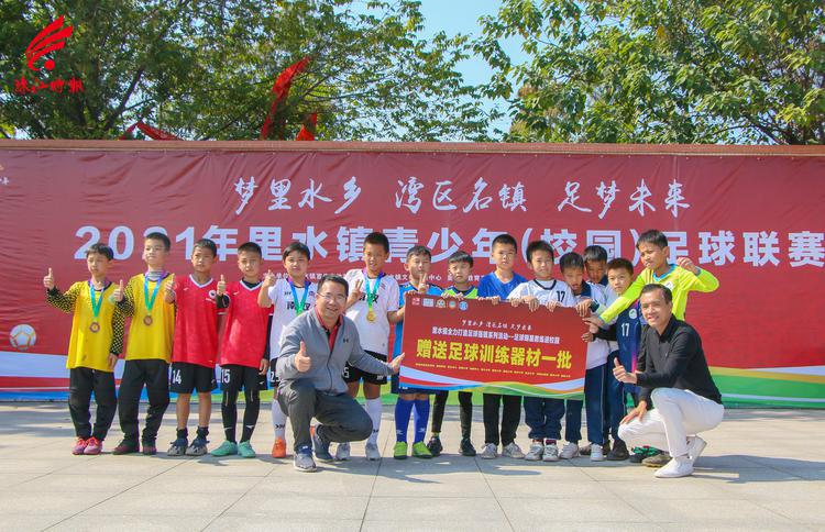 南海双语实验学校,绿欣小学夺冠!