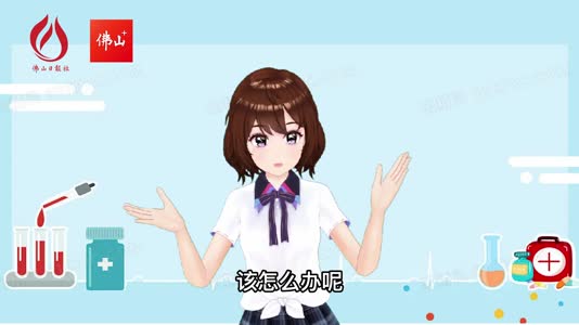 小南话防疫 | “黄”了莫要慌,教你“绿”回来