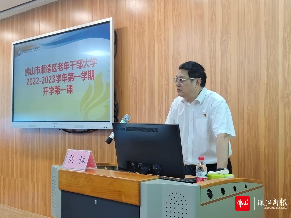 微信图片_20220913184450.jpg