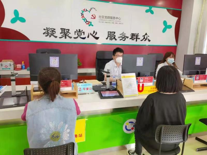 正在上传...