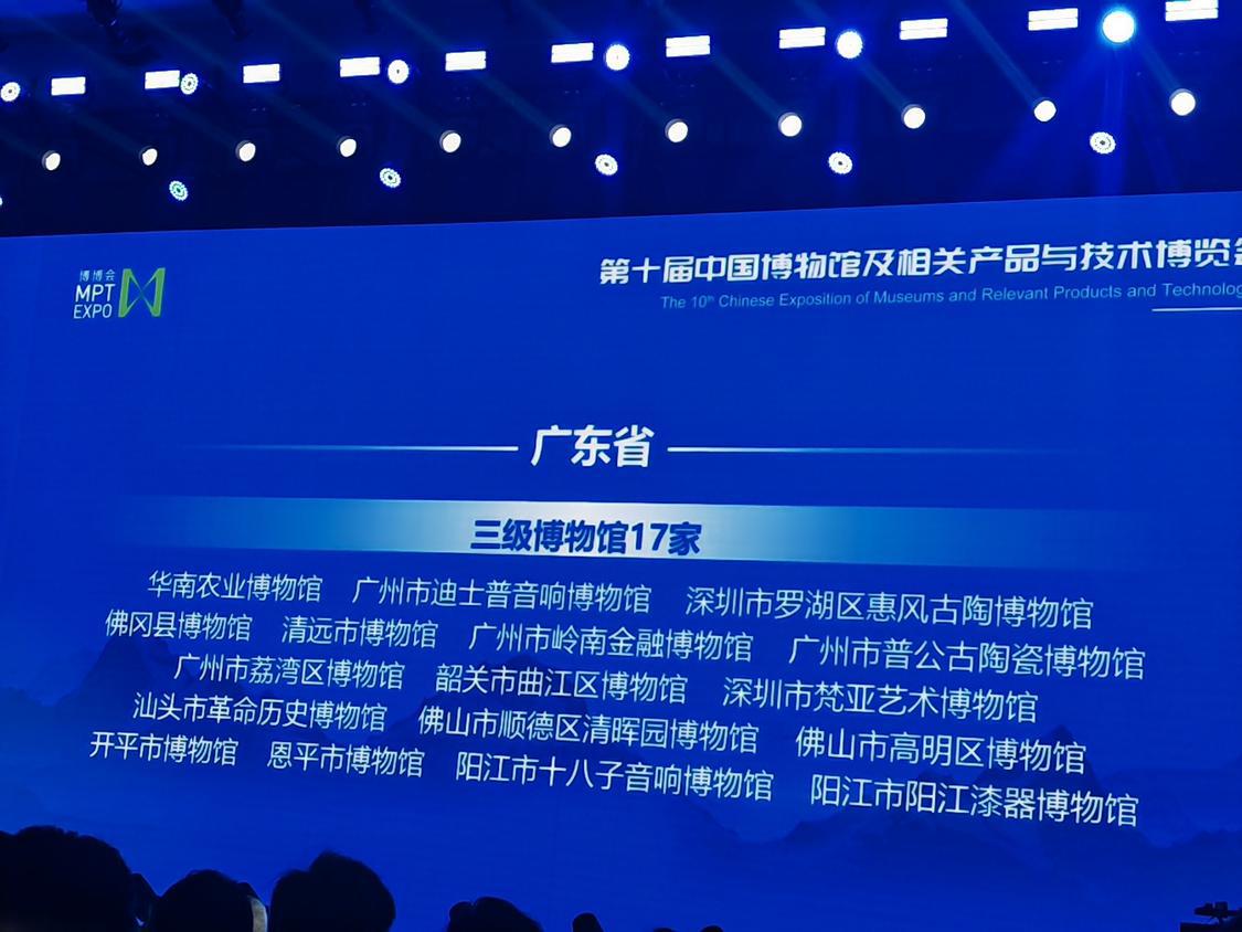 微信图片_20240823133856.jpg