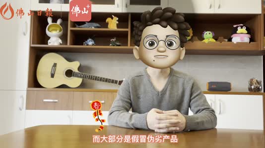 一周应急播报⑧丨举报非法经营、储存烟花爆竹线索,最高可奖20万