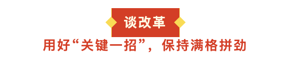截屏2023-01-29 11.14.29.png