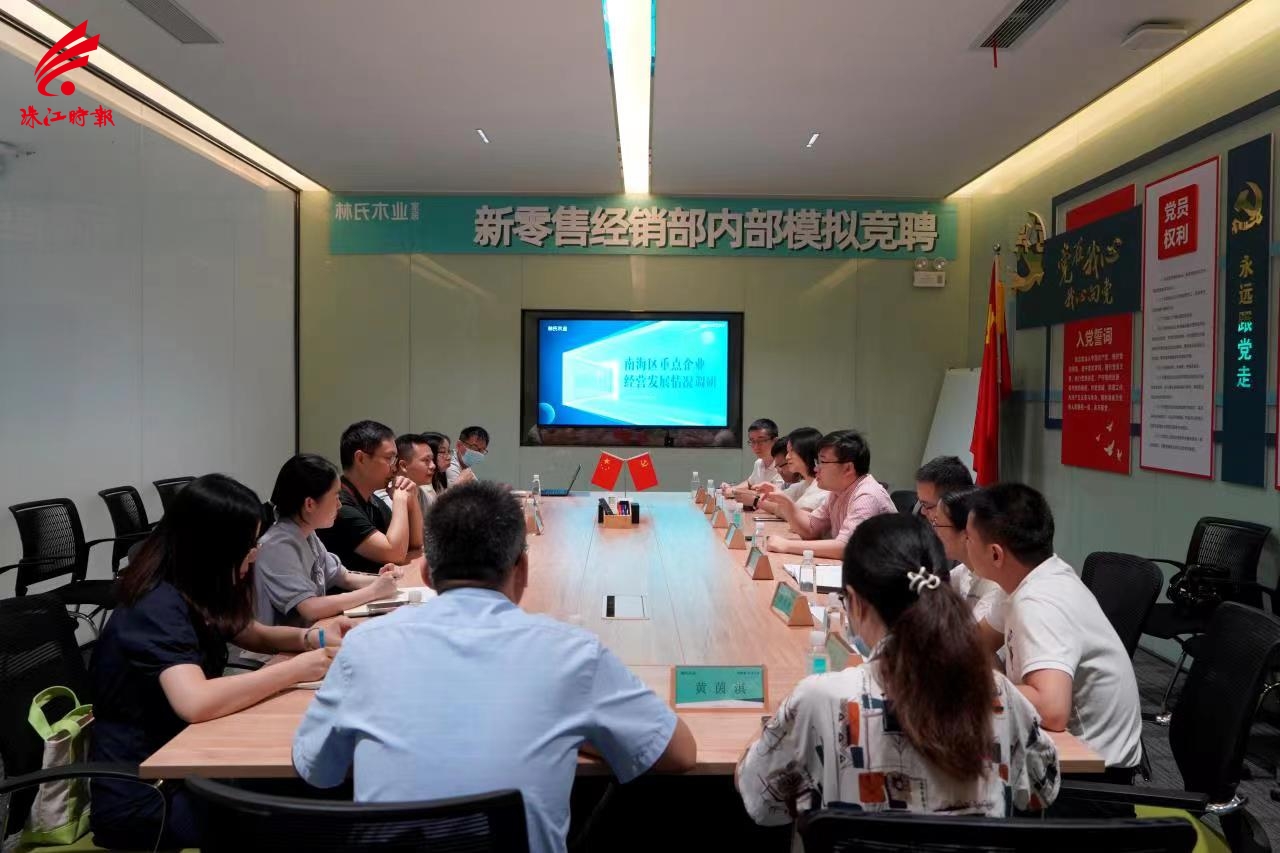 微信图片_20220623195455.jpg