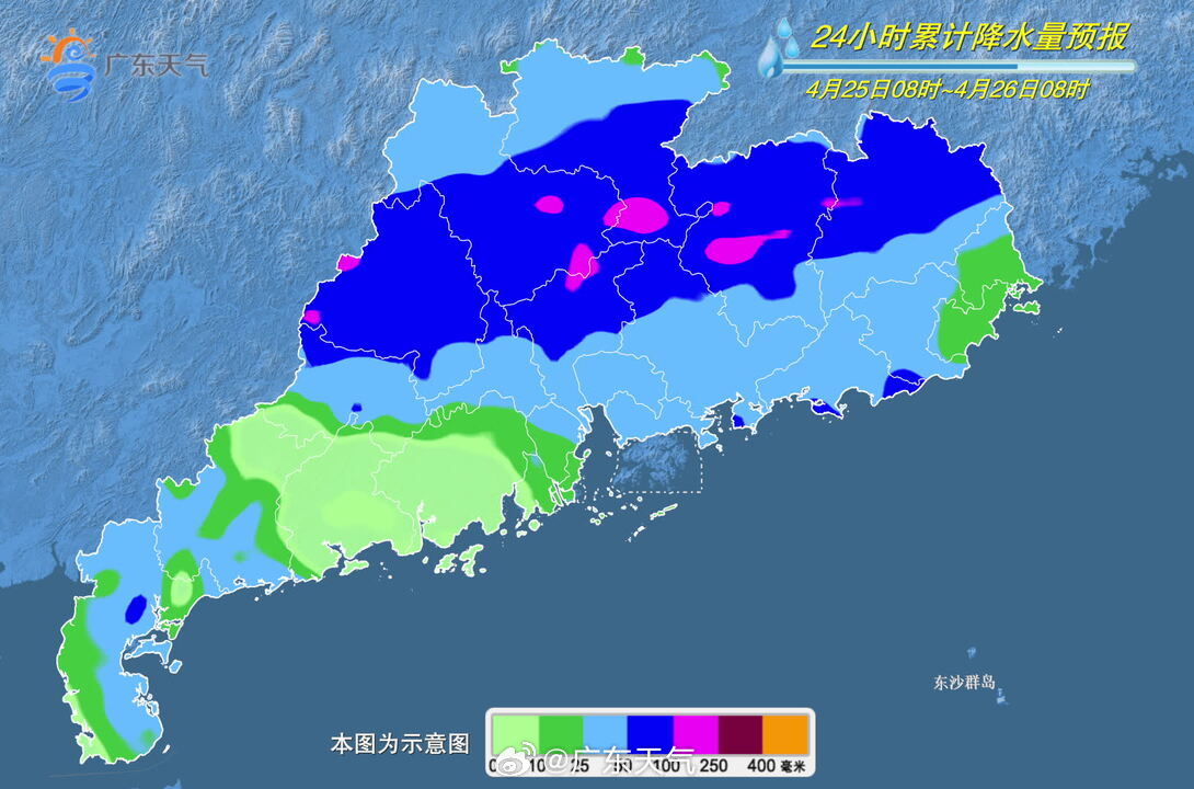 4月25日08时至26日08时全省累计降水量预报。.jpg