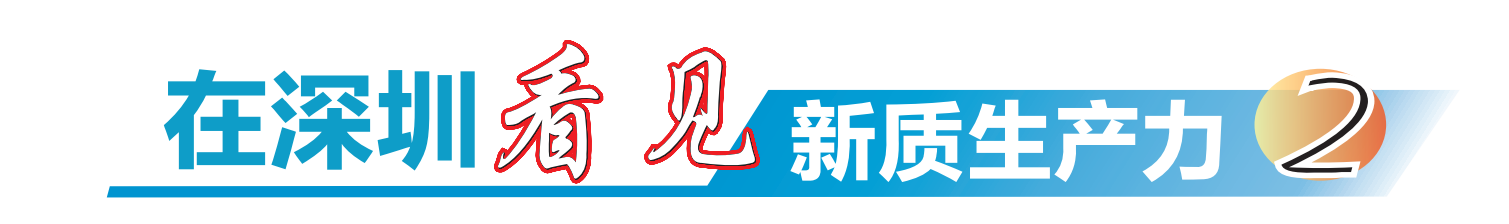 正在上传...