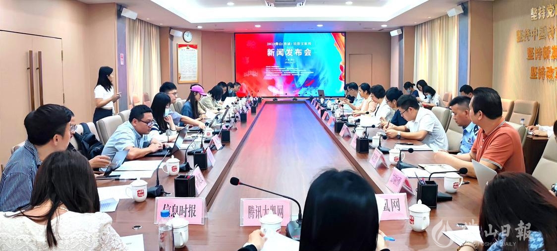微信图片_20230417131129.jpg
