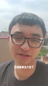 生活是怎么样的？佛山日报社记者讲述管控区见闻