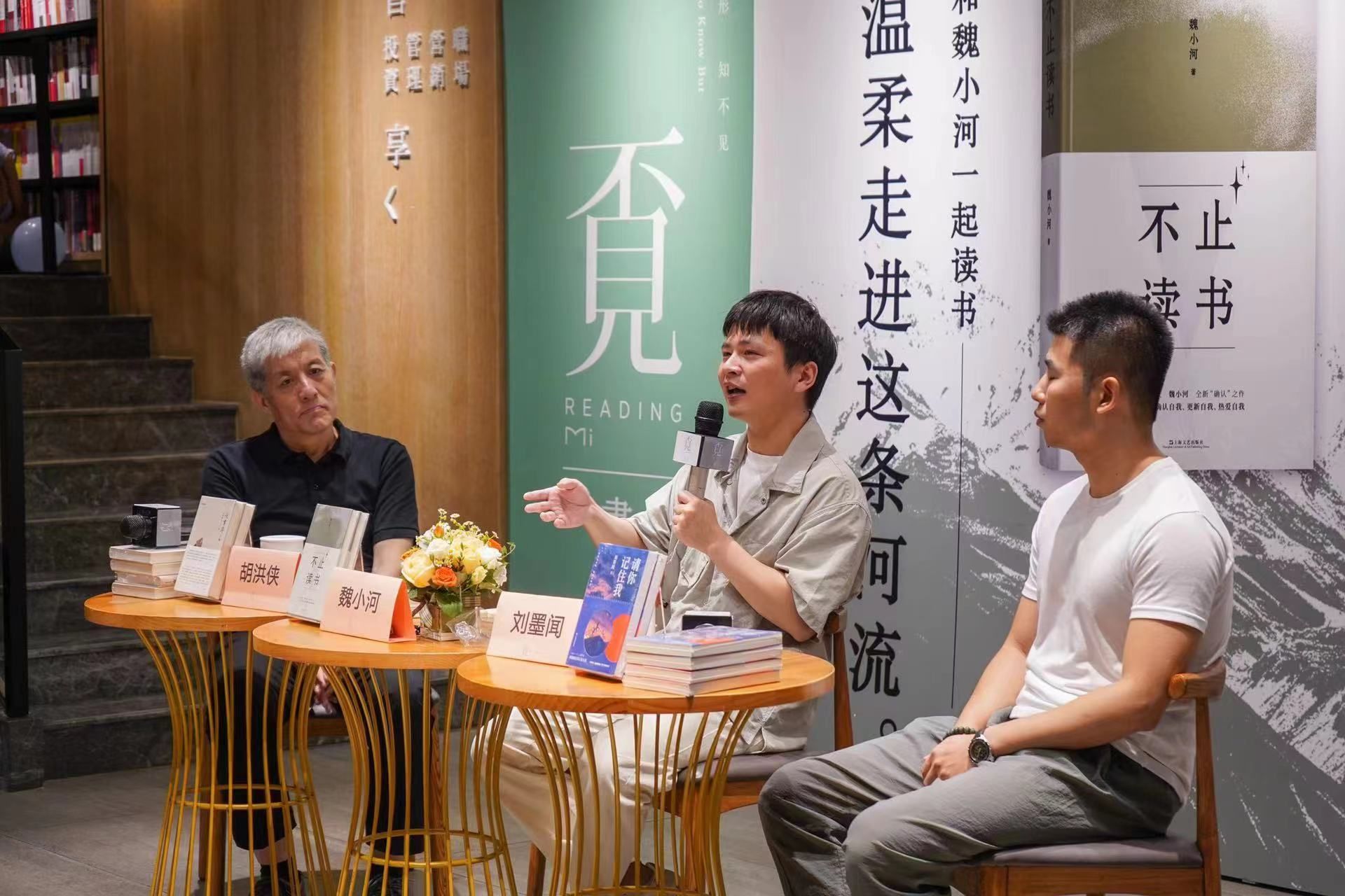 正在上传...