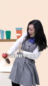 佛山市巩固国家卫生城市宣传教育片——除四害