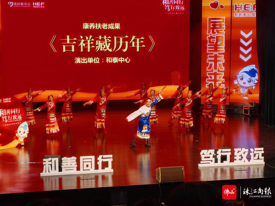 微信图片_202303261214132.jpg
