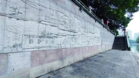 zhangl7b3a8356-bfd1-44ce-bc9e-061d66871566img_small_(0X43X480X269)_2021-04-2001967a27-8515-4cbc-a56f-35aa68b3d8f5