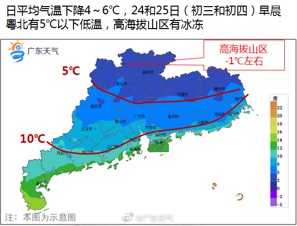 23-24日我省有一次中等强度冷空气影响,早晚寒冷。.jpg