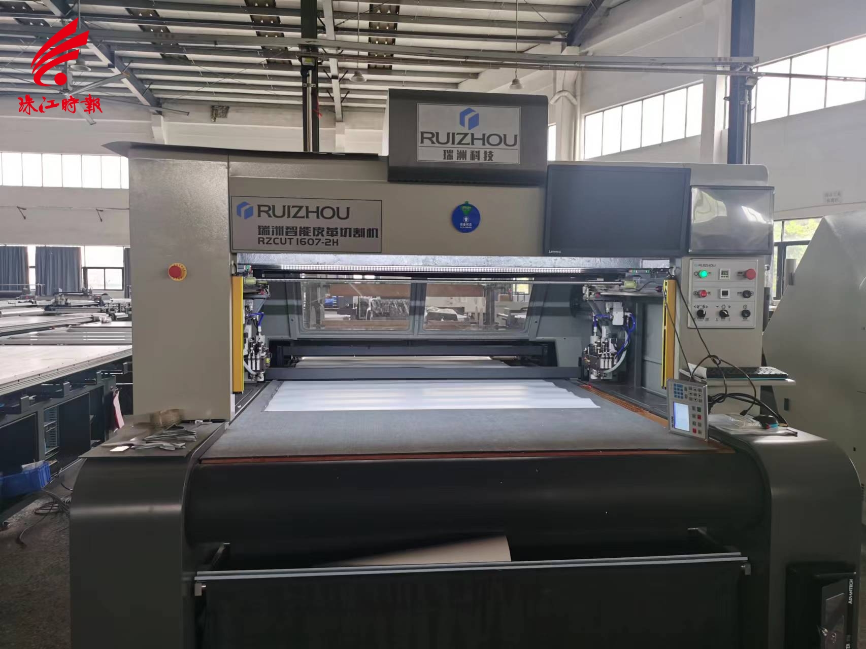 除了特定的应用外,瑞洲科技以《一种切割机头》专利技术为核心的智能