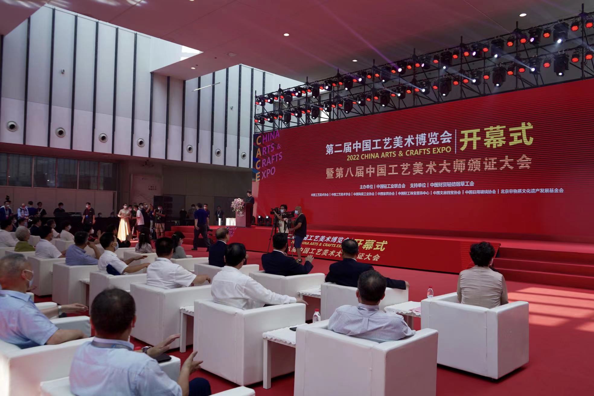 微信图片_20220818123258.jpg