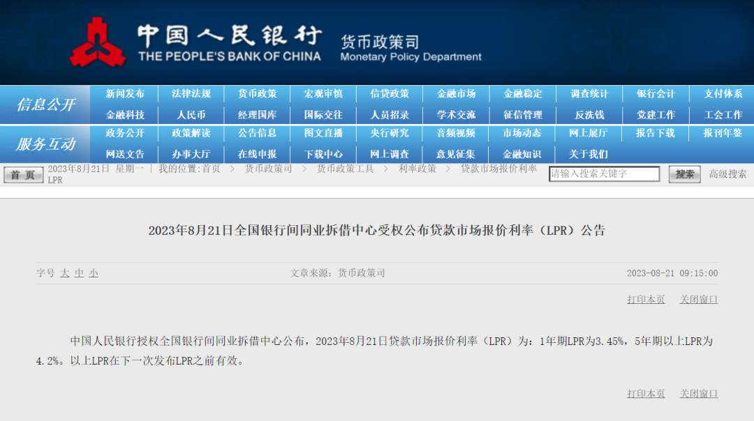 d79c589a1b26f5cdd2116d8296fb15e.png?x-oss-process=style/w10