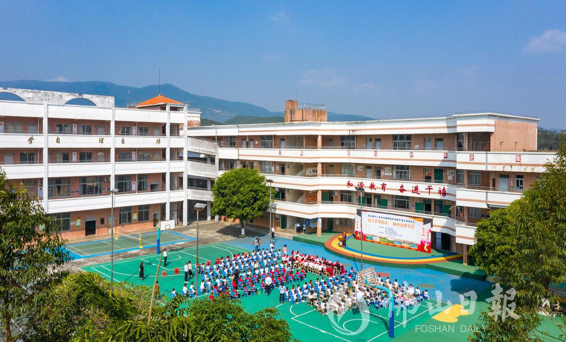 27日上午,高明区更合镇中小学校运动场地(6748286)-20231127165932.jpg