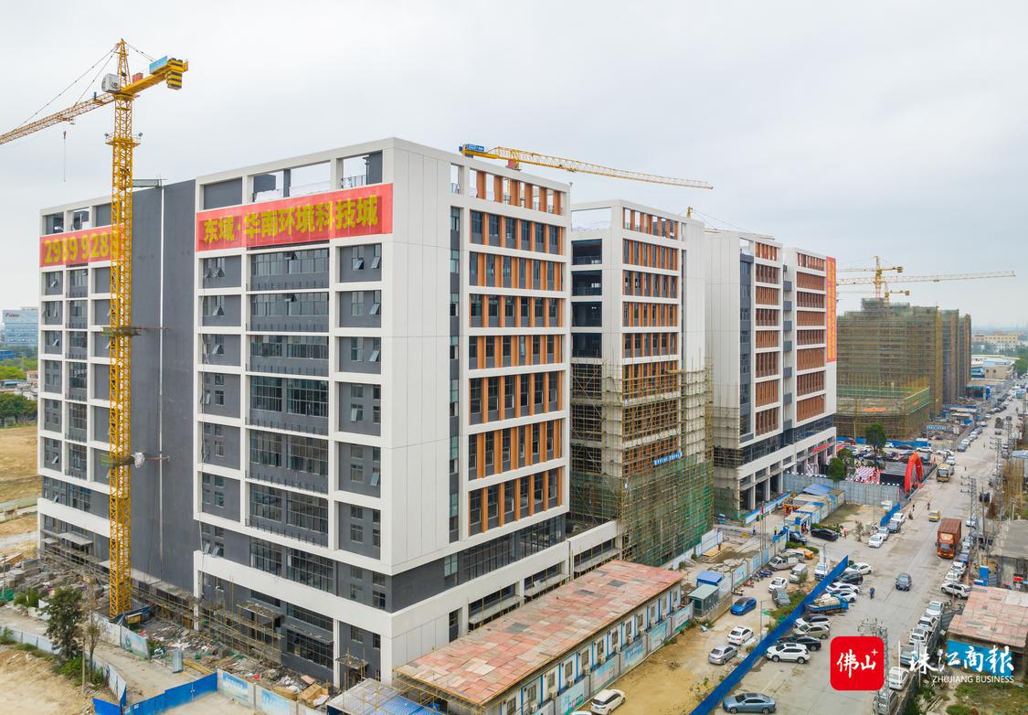 3月21日,东域产业园举行招商大会暨东域·华南环境科技城示范区开放仪式,图为航拍东域·华南环境科技城。珠江商报记者林安迪摄 (2).jpg