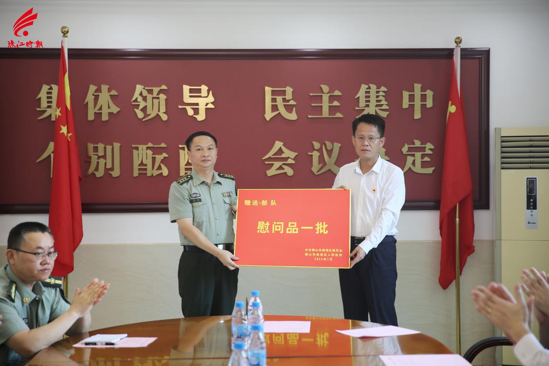 南海区委副书记、区长王勇开展“八一”走访慰问活动 (2)1.jpg