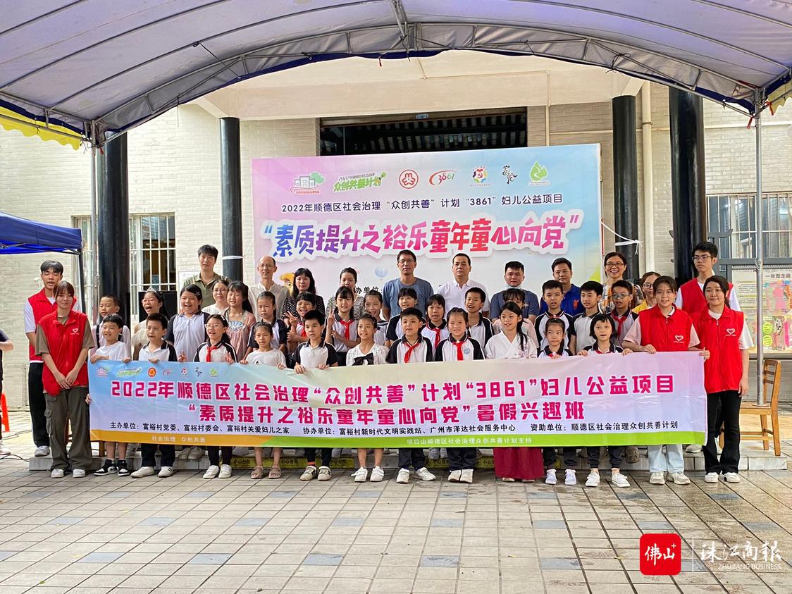 微信图片_20220805144835.jpg