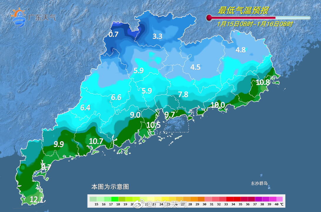 1月15日全省最低气温预报.jpg