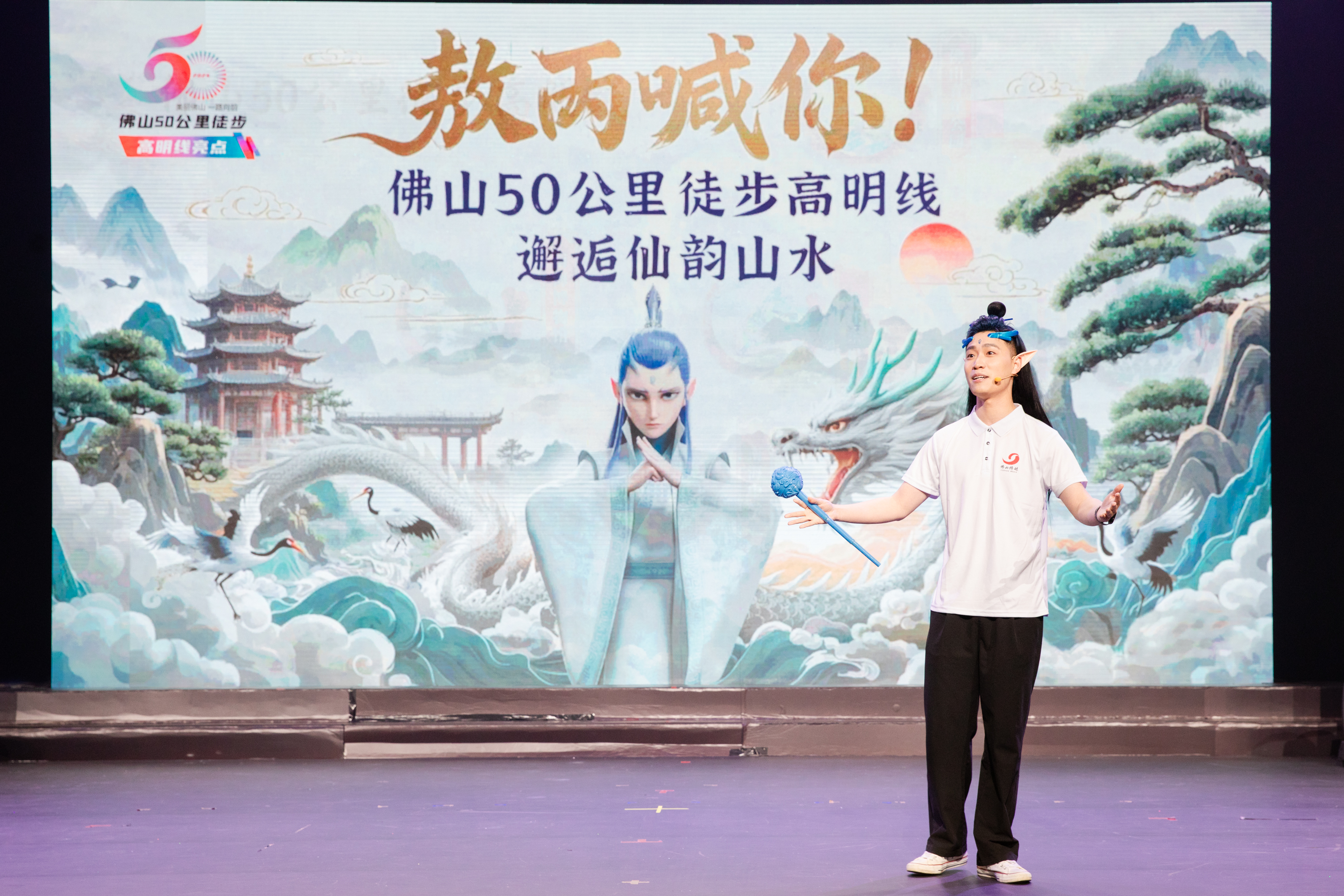 微信图片_20250219195910.jpg