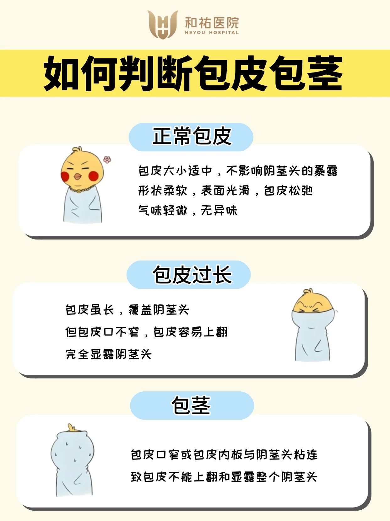 微信图片_20240722163044.jpg