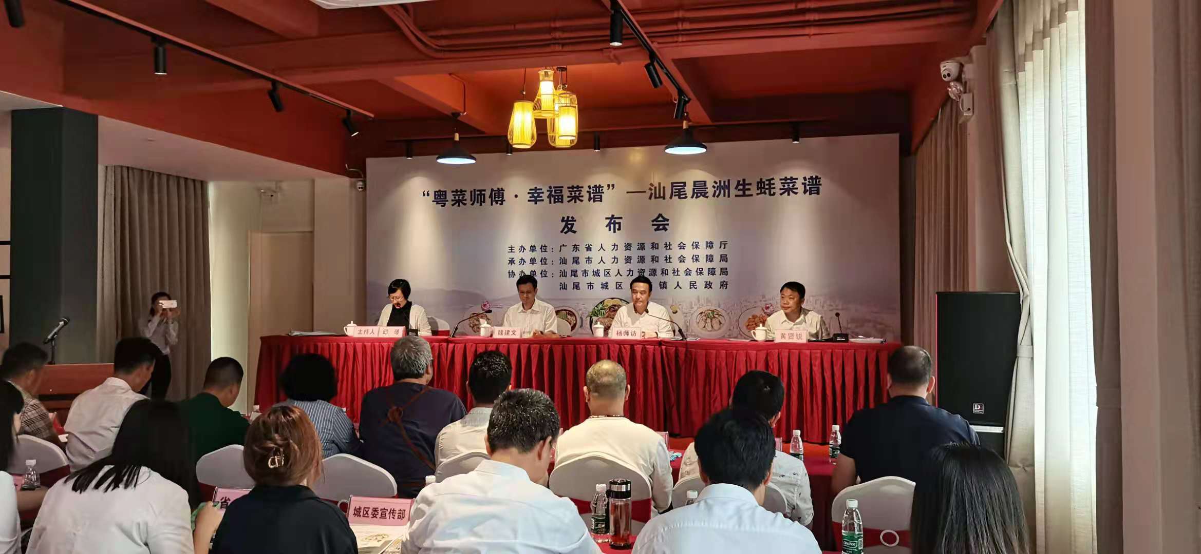 正在上传...