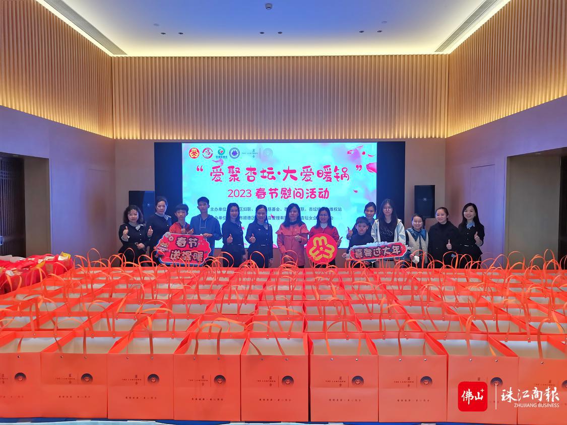 微信图片_20230113222630.jpg