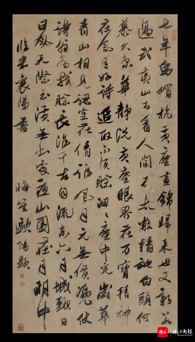 微信图片_20220524121348.jpg