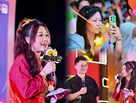 去高明,趣唱吧!DJ小圆圆与你相约音乐社交局丨友趣会·报名