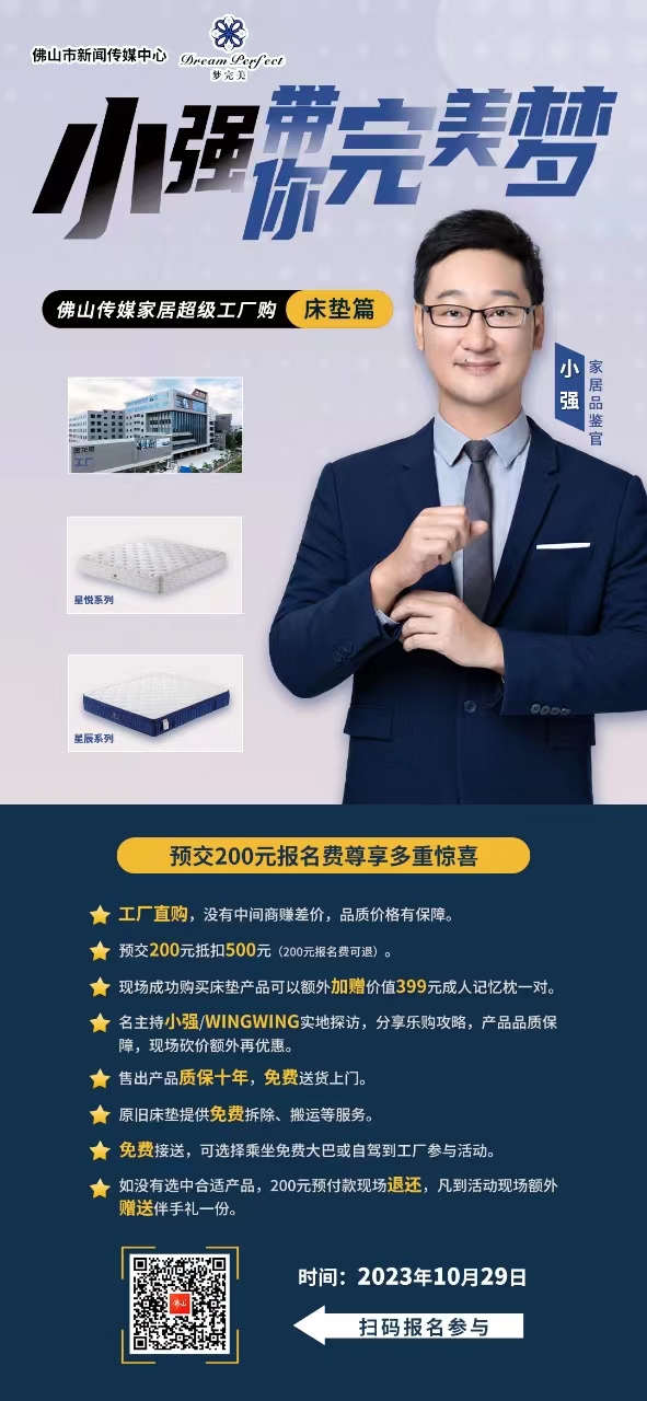 vIYH76OE_t88C.jpg?auth_key=1698595199-0-