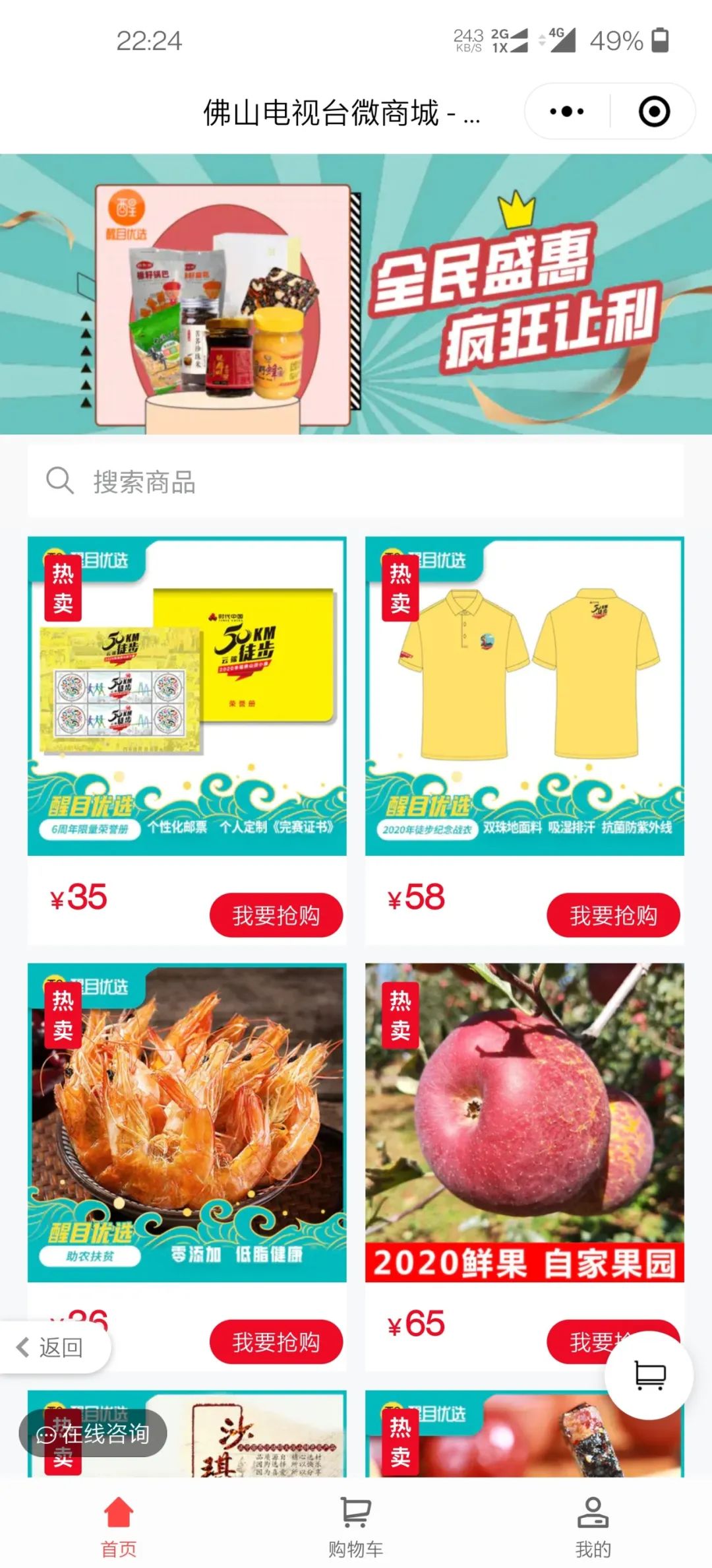 微信图片_20201120174057.jpg