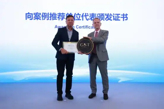 废树枝变船燃料:佛燃能源与香港中华煤气合资公司VENEX入选全球可持续交通优秀实践案例