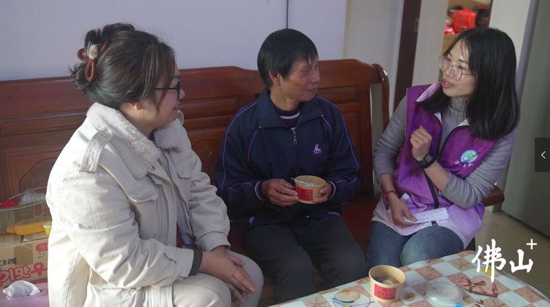 微信图片_20250212144230.png