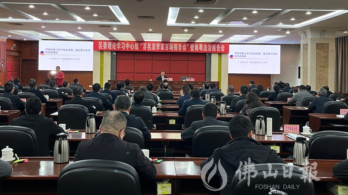 微信图片_20231227181142.jpg