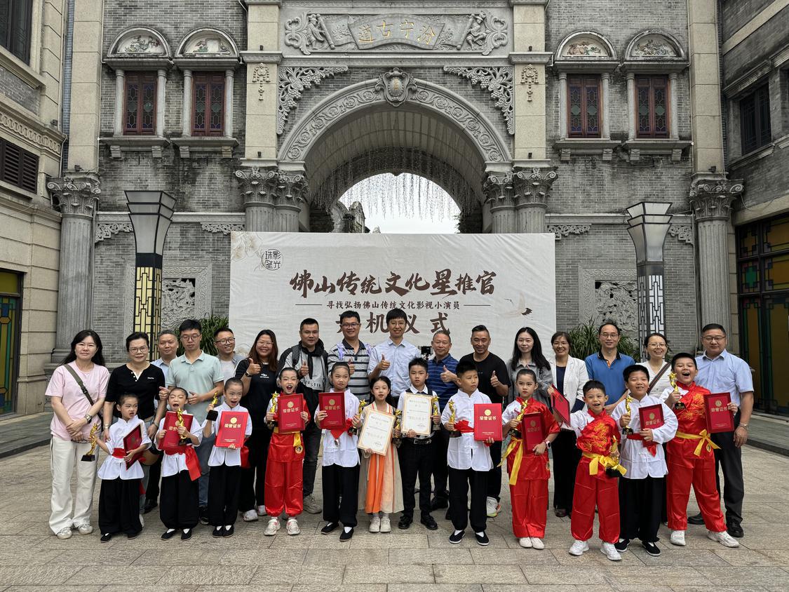 微信图片_20241026163732.jpg