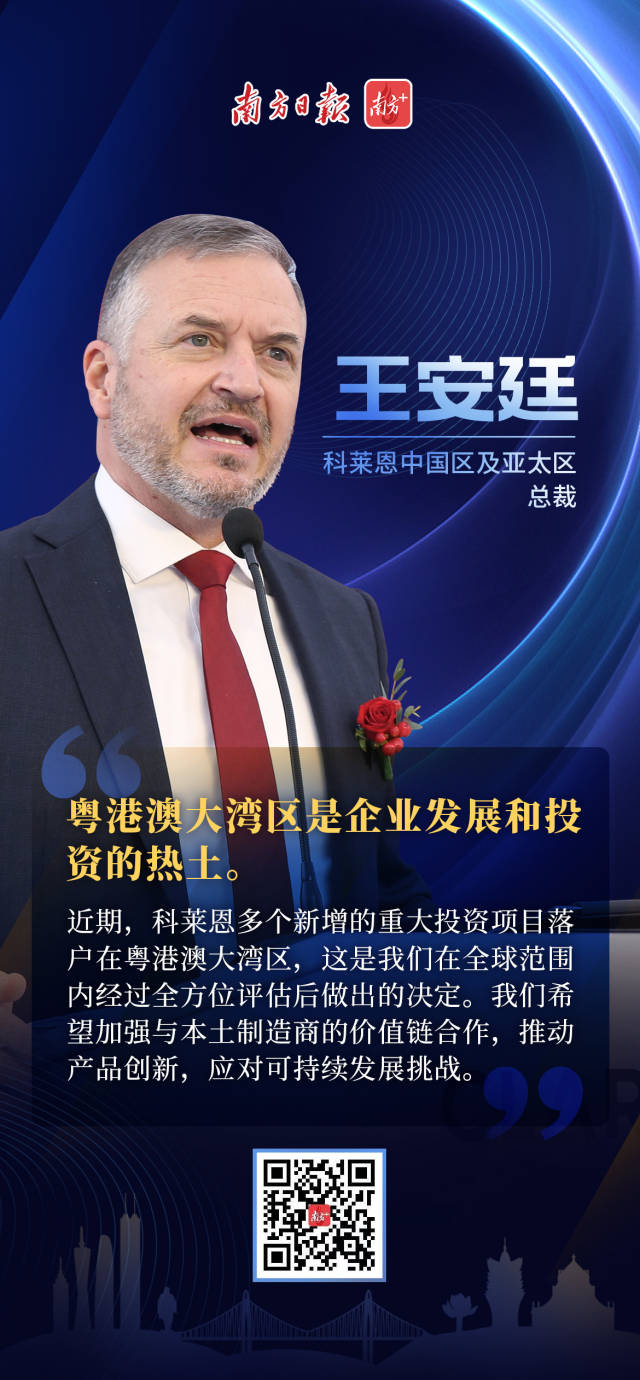 南方+ 昌道励 制图