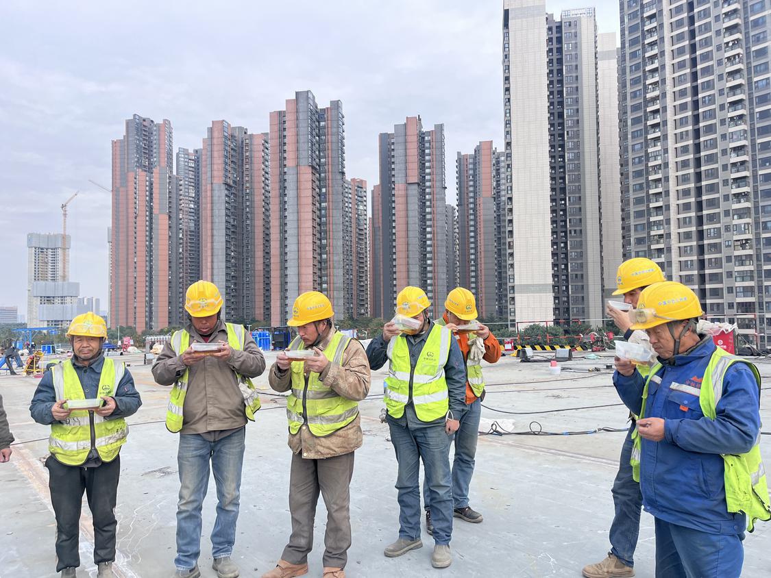 微信图片_20231222185711.jpg