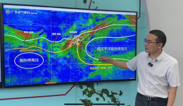 极为充沛的水汽自南海和孟加拉湾向我国南方地区输送,引发广东强降水。广东省气象局供图