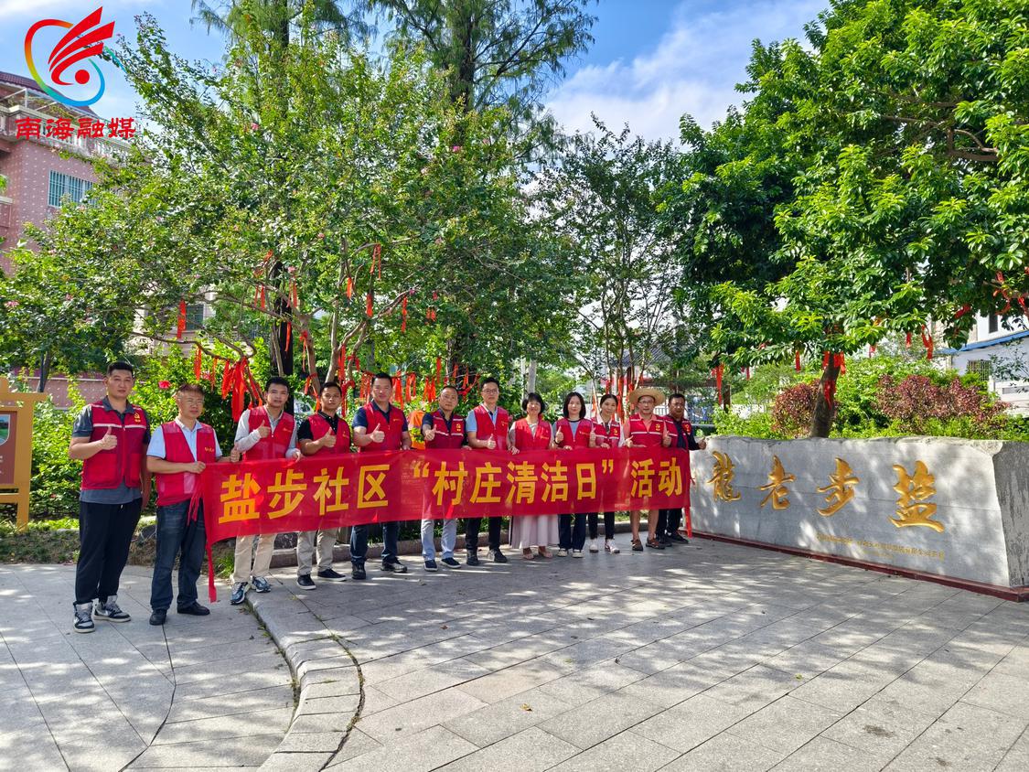 微信图片_20240920124450.jpg