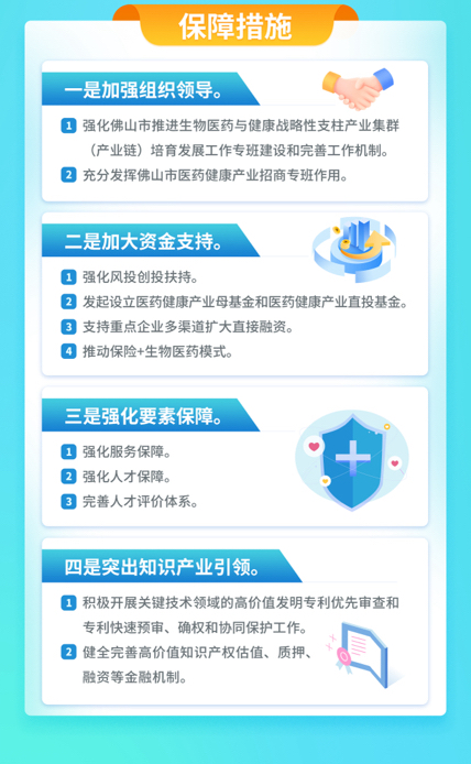 微信图片_20231124170436.jpg