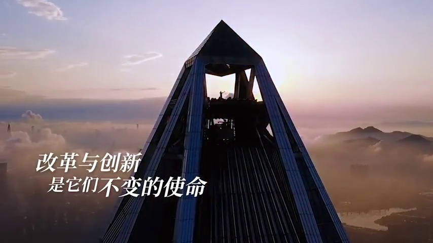 五特联盟，共赢未来